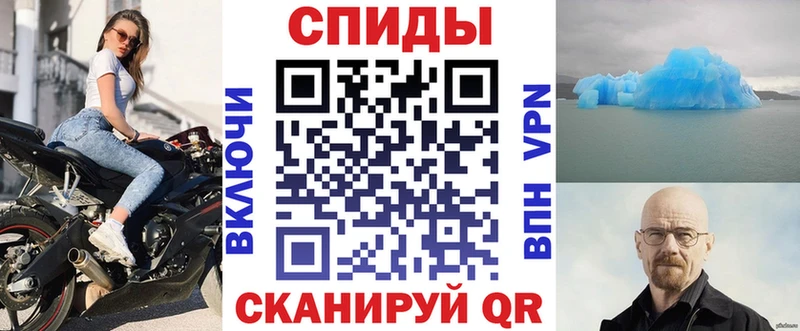 АМФЕТАМИН VHQ Шали