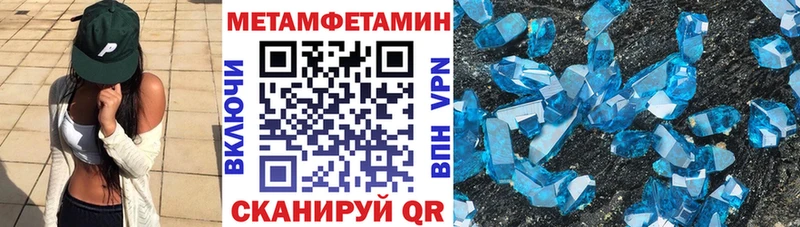 цены наркотик  Шали  АМФ 98% 