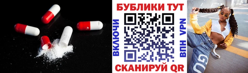 Экстази ешки  Шали 