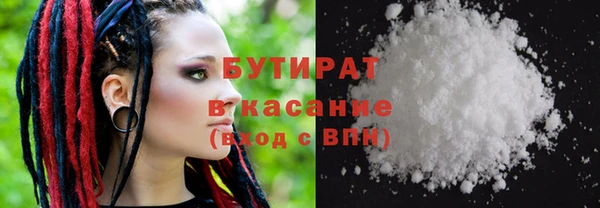 дживик Абдулино