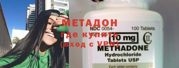 дживик Абдулино