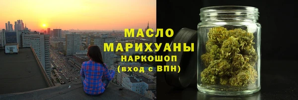 дживик Абдулино
