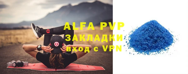дживик Абдулино