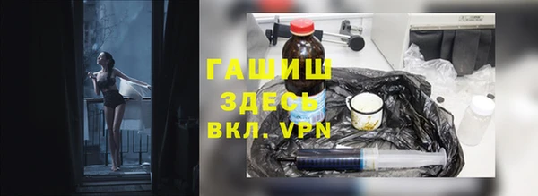 дживик Абдулино