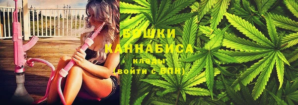 мефедрон Абаза