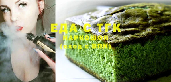 дживик Абдулино