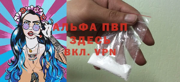 дживик Абдулино