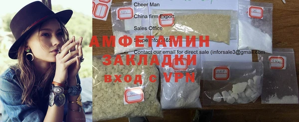 дживик Абдулино