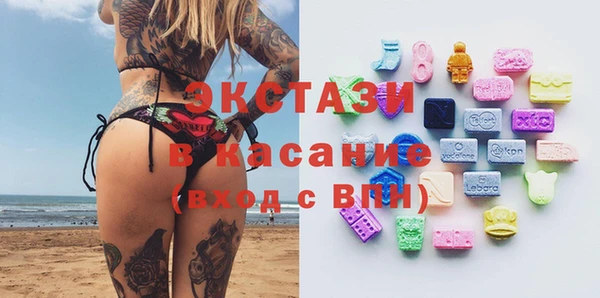 МДПВ Горнозаводск