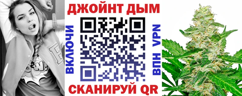 Бошки Шишки гибрид  Шали 